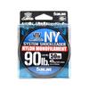 Sunline Нейлоновый лидер NY System Shock Leader 50 м 90 фунтов (9376)