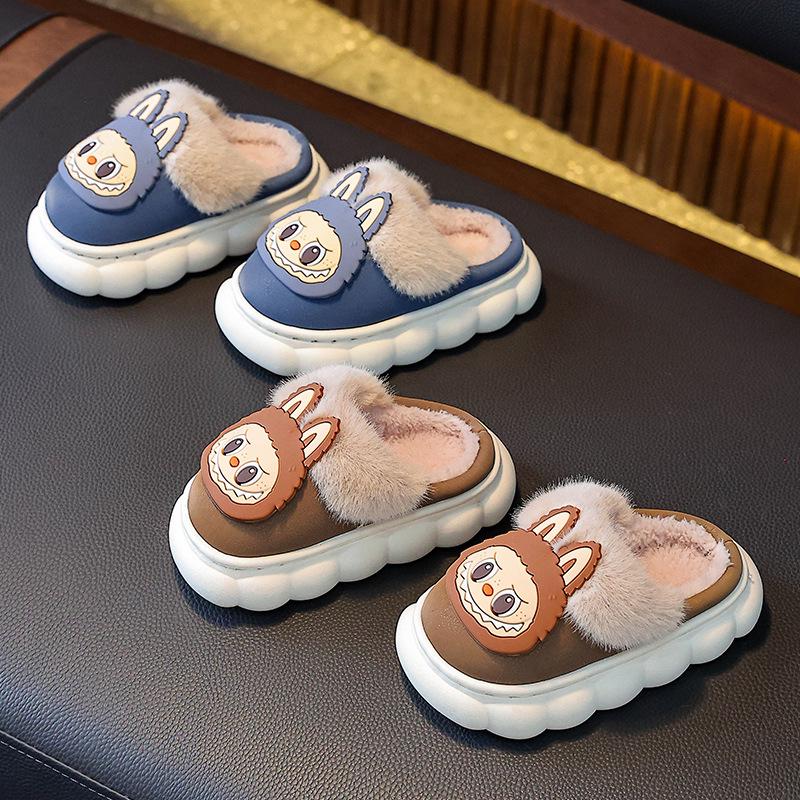 Waterproof PU Leather Cartoon Plush Slippers for Kids - Non-Slip, Cozy for Autumn & Winter