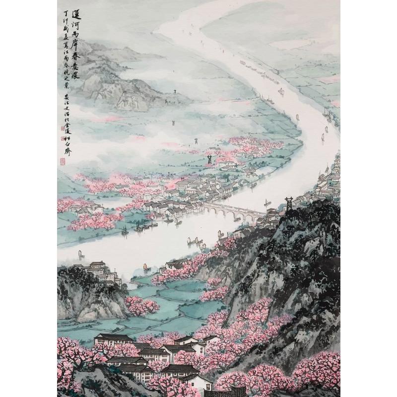 Китайский пейзаж Пара Птицы Лес Гора Река Кои Карп Рыба Искусство Плакат Печать Картина на холсте Настенная картина Декор для дома