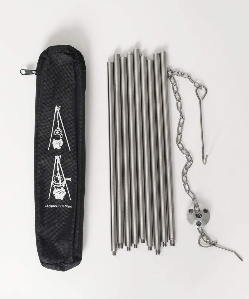 Нержавеющий штатив для кемпинга, штатив для кемпинга, штатив для кемпинга, штатив для кемпинга, кухонная утварь из нержавеющей стали, легкий вес 428 г, компактный, для кемпинга на открытом воздухе, для одиночного кемпинга, регулировка цепи, логотип