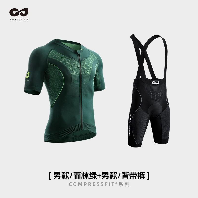 Lightweight Cycling Shorts With Padded Chamois Mountain Road Bike Riding Unisex Breathable QXF03