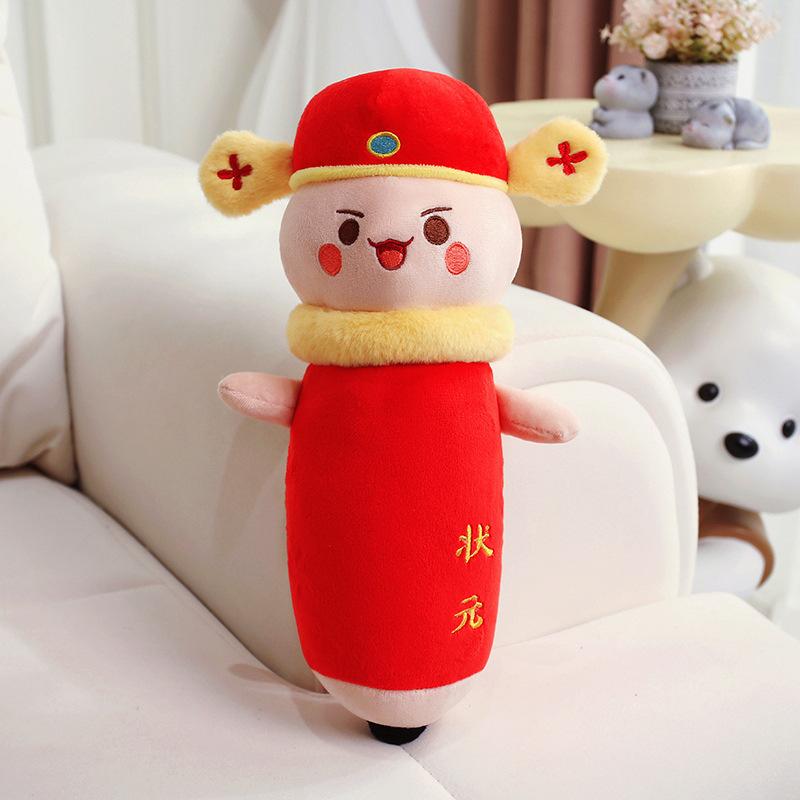 Creative Soft Champion Brush Throw Pillow Plush Toy Doll Gold List Title Doll Student Graduation Doll