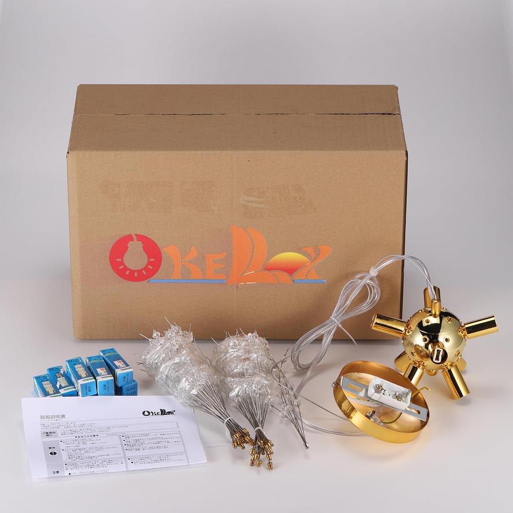 Oobaa Modern Dandelion Chandelier Lighting Fixture, LED Crystal Chandelier, Includes 9 G9 Bulbs (Neutral Light, Silver)