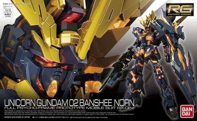 BANDAI SPIRITS RG Mobile Suit Gundam UC Unicorn Gundam Unit 2 Banshee Norn масштабная пластиковая модель 1/144 с цветовой кодировкой