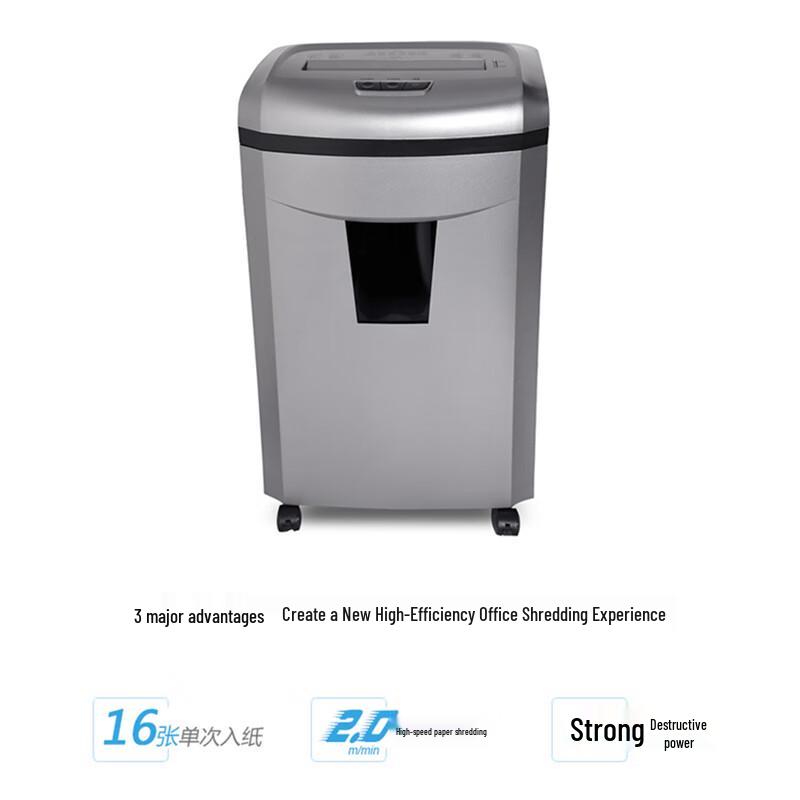 Kemi Commercial Paper Shredder CN plug (adapter included)
