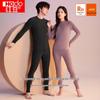 Термобелье Hongdou 320G с воротником-стойкой, комплект