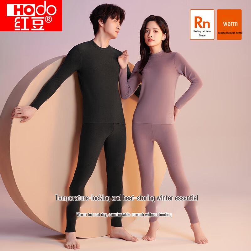 Термобелье Hongdou 320G с воротником-стойкой, комплект