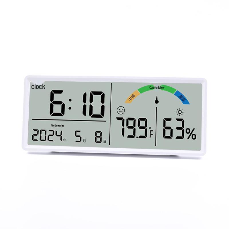 Multifunctional Large Screen LCD Clock: Living Room Digital Clock with Temperature & Humidity Display, Model 9554