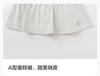 Balabala Girls' Short Skirt