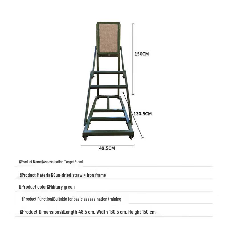 Pingmai Target Stand