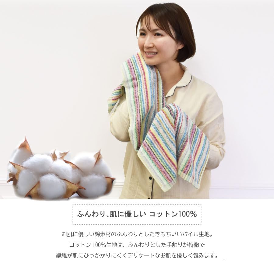 Банное полотенце Imabari Полотенце Мини Банное полотенце Набор из 3 полотенец Сделано из остатков ниток Эко-полотенце Сделано в Японии Отечественное производство Хлопок Приятный для кожи 40