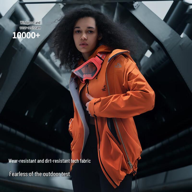 Pelliot Women's Battleship Outdoor Windproof Hiking Jacket