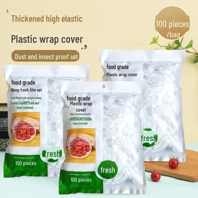 Одноразовые крышки для мисок из пищевого полиэтилена: Экономичный эластичный комплект пленки для сохранения свежести