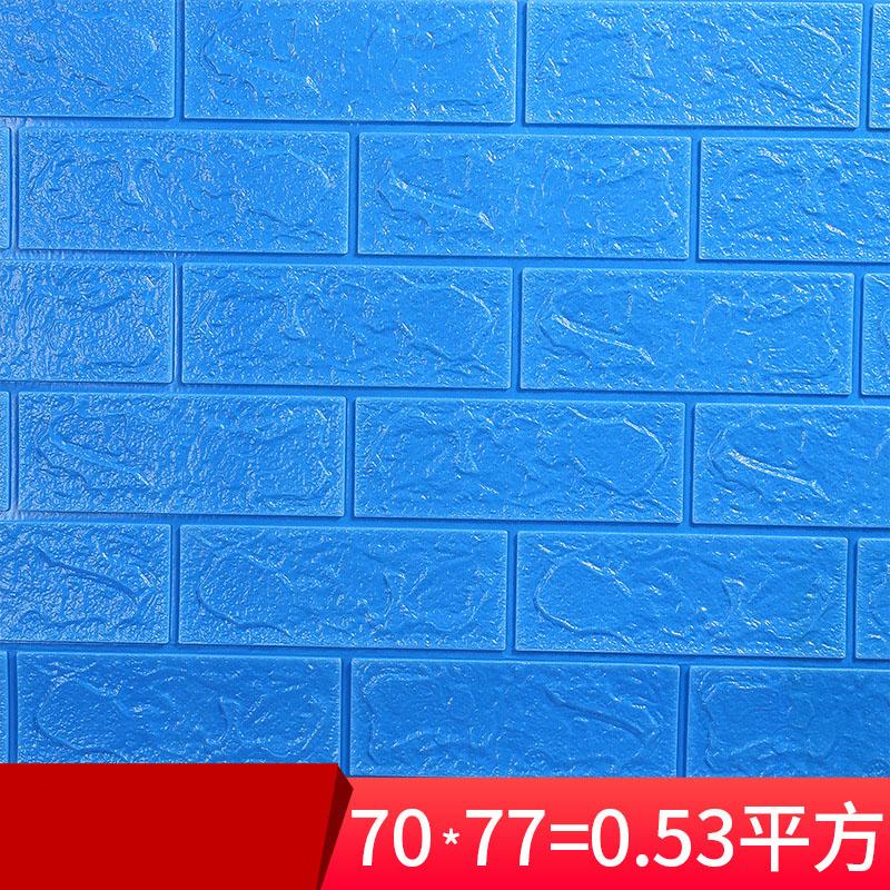 70*77 см 10/20 шт. 3D пенопластовые наклейки с имитацией кирпича для спальни водонепроницаемые обои