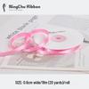 0,6 см атласная лента в горошек для упаковки подарков и DIY-поделок с дизайном цветочного букета