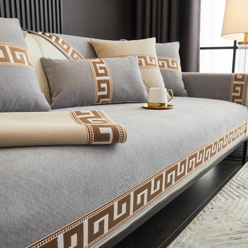 Однотонный Чехол на диван в стиле легкой роскоши, высокого класса, противоскользящий, на четыре сезона, коврик для дивана, покрывало для дивана-кровати, полотенце для украшения дома