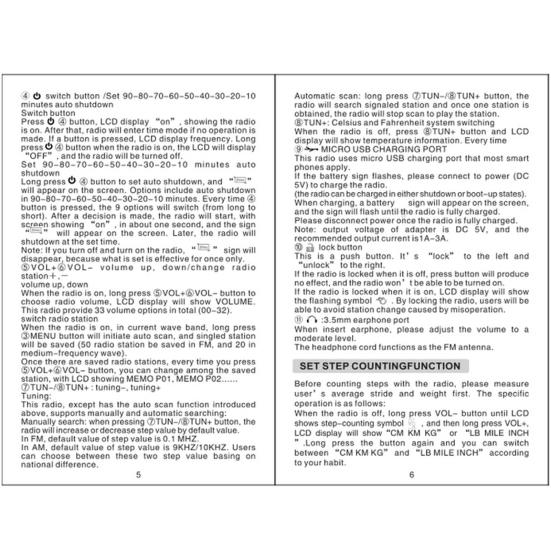 Цифровое радио HRD-602 Мини Простое в управлении ЖК-дисплей FM/AM Портативное Карманное