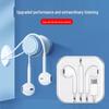 Type-C In-Ear Flat Head Earphones for Gaming, Heavy Bass, Stereo Sound, Wire Control, Compatible with Huawei.