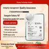 Seagate 16 ТБ Жесткий диск корпоративного класса