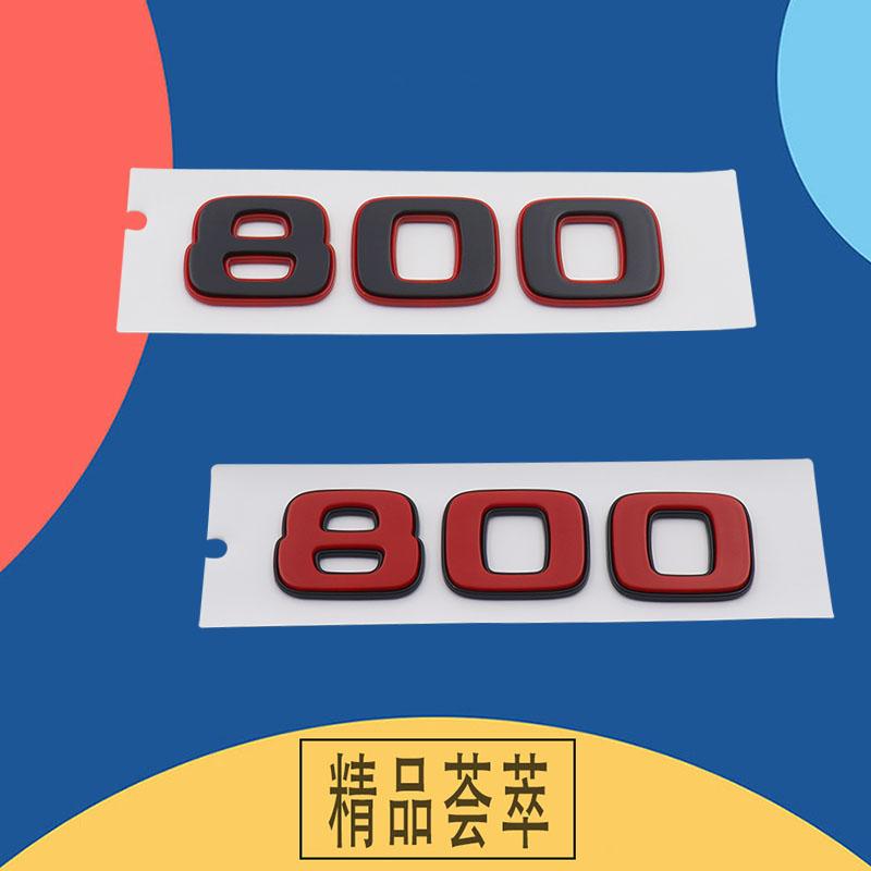 3D Премиум 700 800 900 ROCKET EDITION Буквы для G W463 W464 G500 G63 G350 автомобиль Капот Двигателя Крыло багажник Хвост Задняя Наклейка Эмблема Значок Наклейка