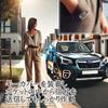 Эксклюзивный чехол для ключа Subaru, чехол для смарт-ключа. Совместимые модели: WRX