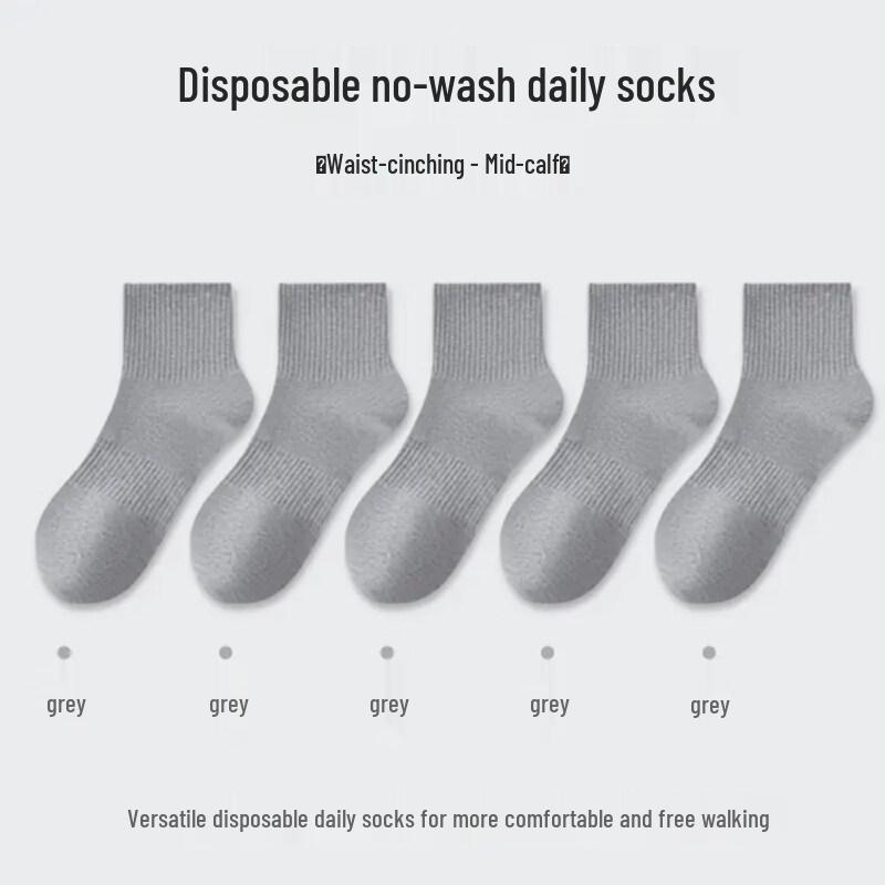 Disposable Unisex Socks