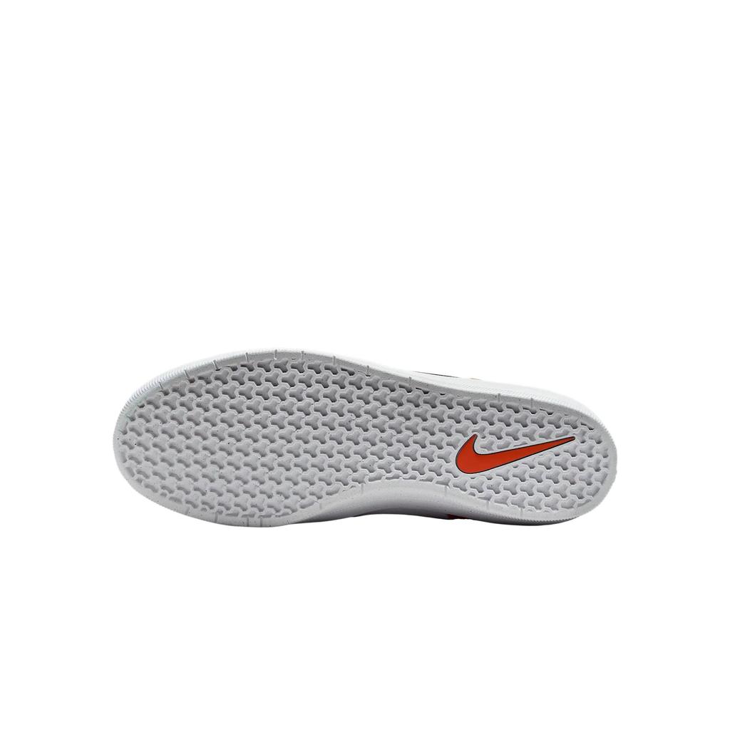 Nike Sb Force 58 White Cosmic Clay Black Skateboard Shoes DV5477-100