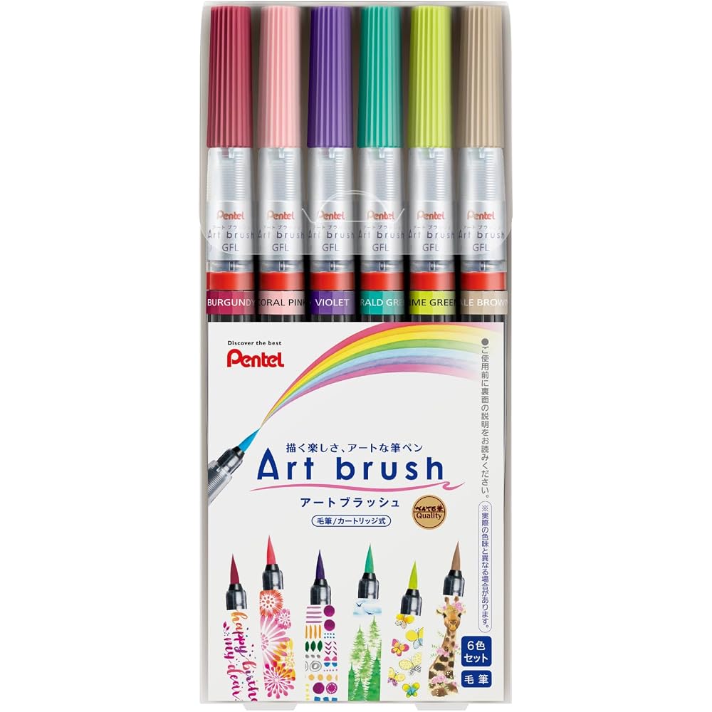 Набор художественных кистей Pentel Color Brush Pen, 6 цветов, XGFL-6ST