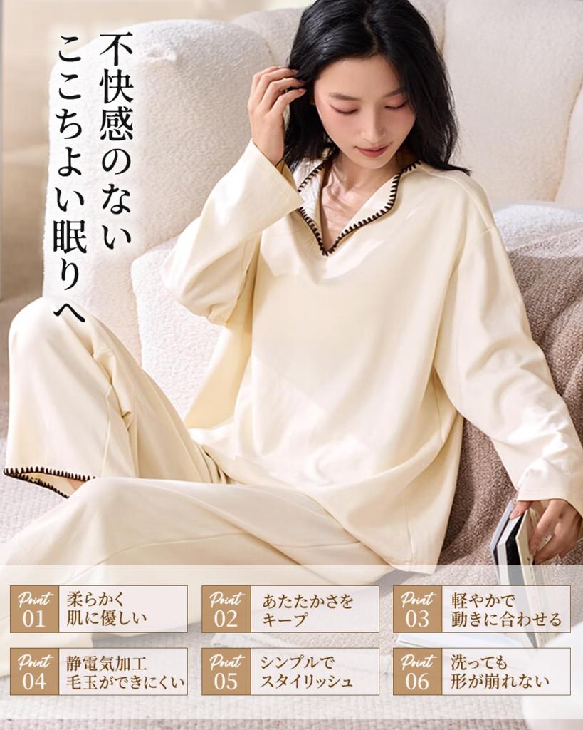 Пижама Veimia с длинным рукавом Теплая и однотонная Милая Мягкая и эластичная Длинная Свободная Нежная к коже Подходит для ношения Женский комплект, Весна, Осень, Зима,