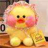 Hyaluronic Acid Duck Little Yellow Duck Internet Celebrity Duck Doll Plush Toy Girls Holiday Gift
