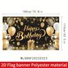 2D flag banner, 1 birthday celebration photography backdrop, black and gold glittering birthday banner background