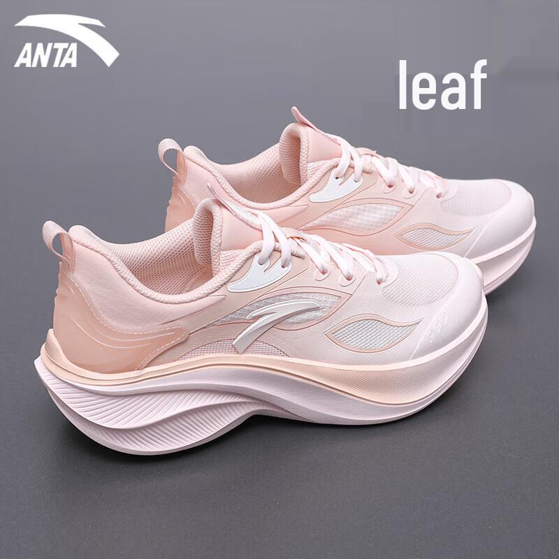 Anta Женские кроссовки для бега Leaf 5 на толстой подошве