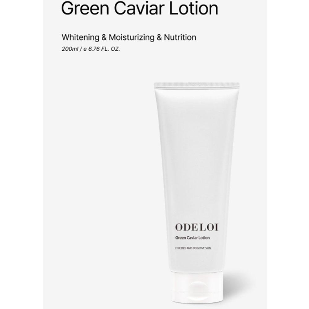 ODELOI Лосьон с зеленой икрой 200 мл