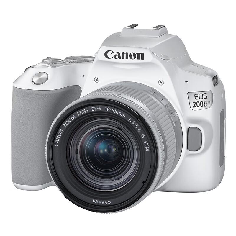 Canon EOS 200D II DSLR Camera with EF-S 18-55mm Lens Kit (CN version)