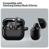 Силиконовый чехол для SAMSUNG Galaxy Buds 3 AI True Wireless Bluetooth-наушников Чехол для Galaxy Buds 3 Pro с брелоком Защитные чехлы