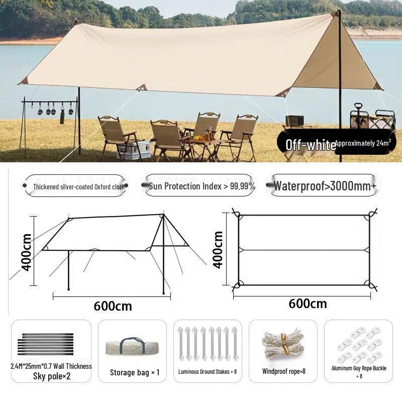 Yunming Outdoor Sunshade Tarp with UV Protection