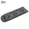 Anizhi Thickened Envelope Camouflage Sleeping Bag