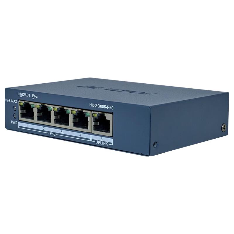 Hikvision HK-SG005-P60 4-Port Gigabit PoE Desktop Switch CN plug (adapter included)
