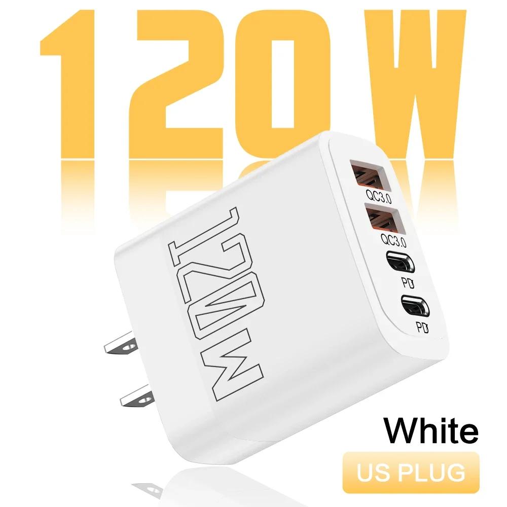 120W PD Multi Ports Type C USB C Charger Fast Charging Mobile Phone Wall Adapter For iPhone 15 16 Pro Max Xiaomi Samsung Huawei