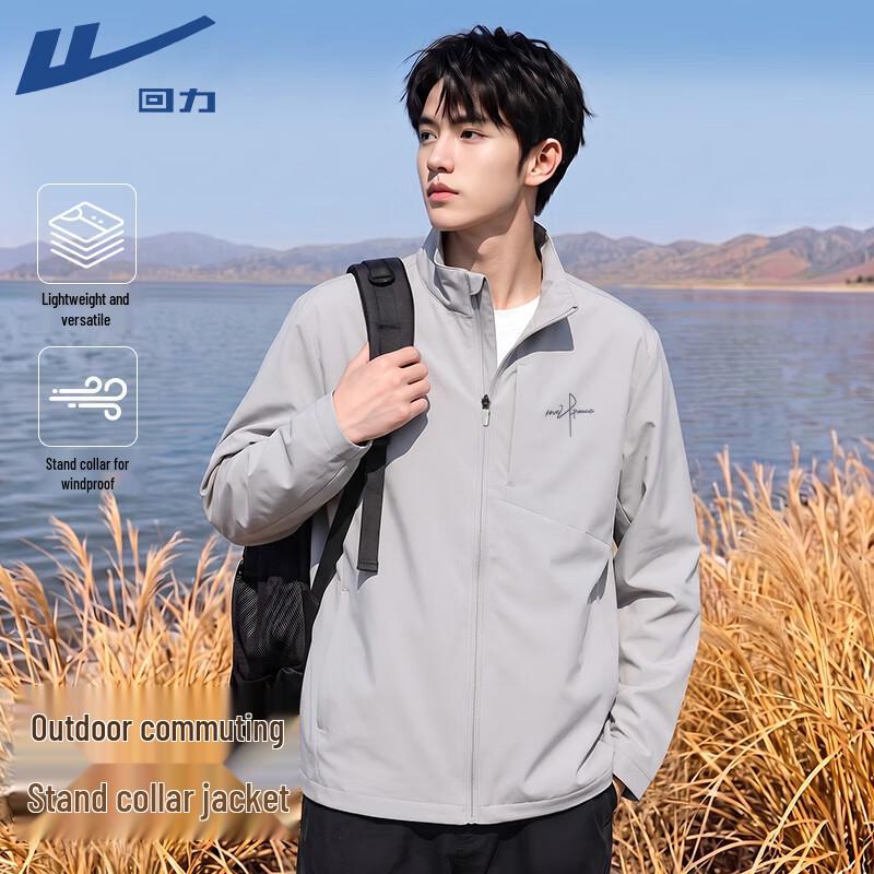 Warrior Men's American Retro Stand-Collar Casual Jacket