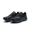 SAUCONY TIDE 2 Abrasion Resistant Low Top Training Physical Fitness Test Physical Exam Running Shoes Unisex Black Saucony S28216-6