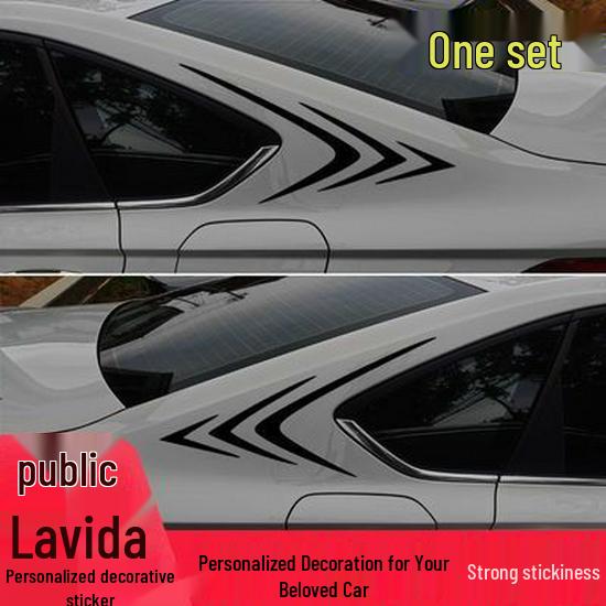 Индивидуальные задние боковые наклейки-крылья для Volkswagen Lavida