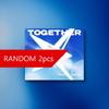 TOMORROW X TOGETHER – Глава Звезда: ВМЕСТЕ (Сольная версия)