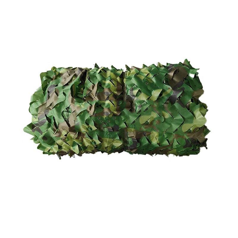 Jixiong Camouflage Sunshade Net