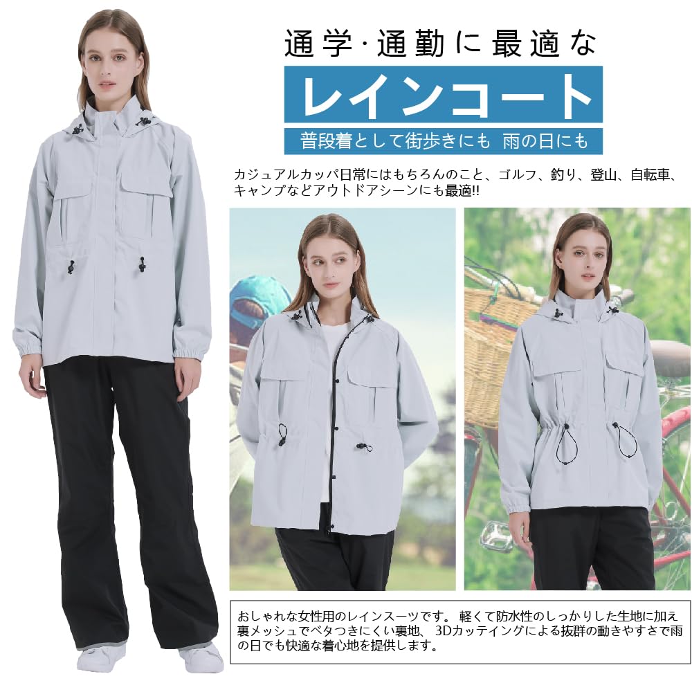 [TopKylin] Женский дождевик, комплект верх и низ, дождевой костюм, для велоспорта, гольфа [Легкий, водонепроницаемый, ветронепродуваемый, дышащий] Не жаркий ветрозащитный костюм,