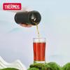 Thermos Термос для чая из нержавеющей стали с керамическим покрытием
