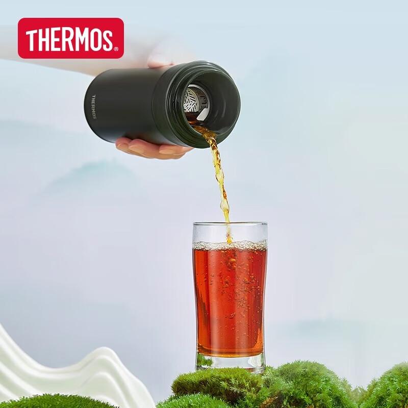 Thermos Термос для чая из нержавеющей стали с керамическим покрытием