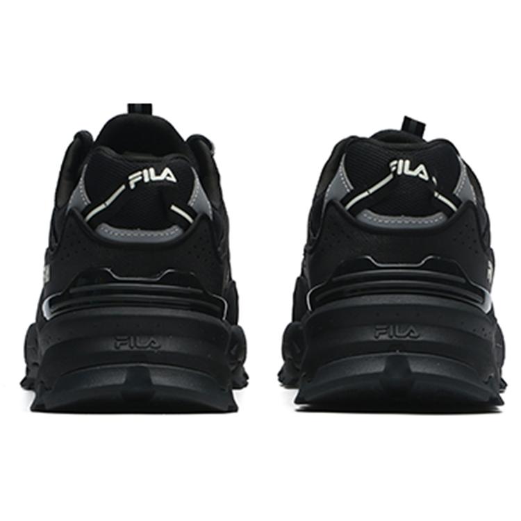Fila Trek 1S F12M211129FCB