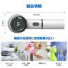 Electric Rotating Cleaning Brush, Bath Polisher, Turbo Pro, Two Rotation Modes, LED Power Display, Cordless