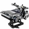 Back To The Future Time Machine DeLorean DMC-12 Building Blocks Construction Car Bricks Toys for Children Gifts